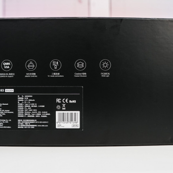MIIIW BlackIO 83 Mechanical Keyboard