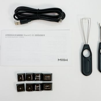 MIIIW BlackIO 83 Mechanical Keyboard