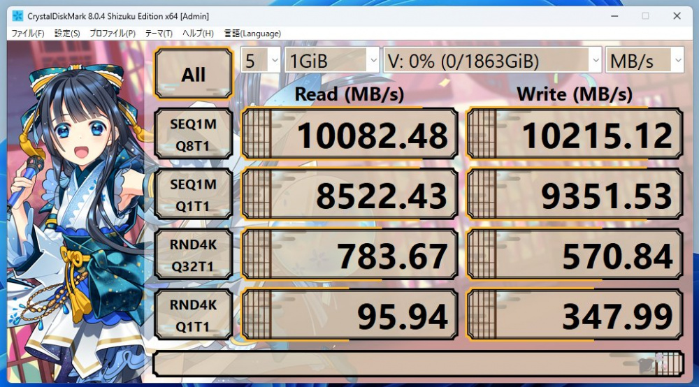 56205196 72EF 4E3E 8FD3 3103EBA63C43