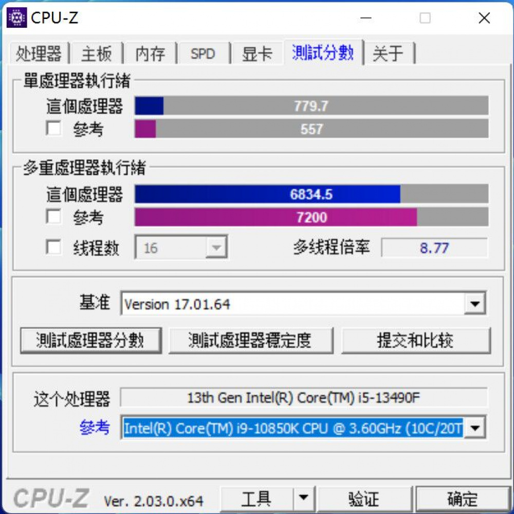 8587F026 3935 4D82 849E AE9A34CB9163