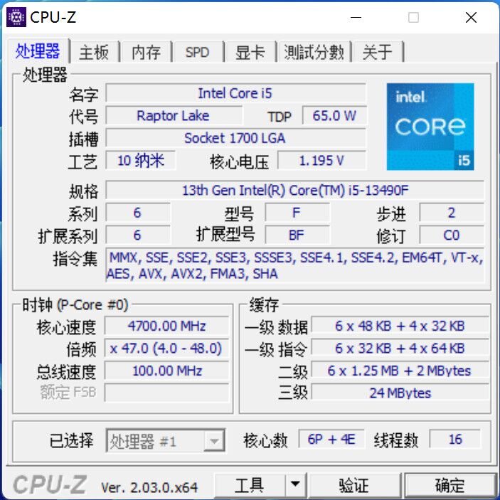 B0132889 FC48 44CC A41B 43FF82DFBEA3