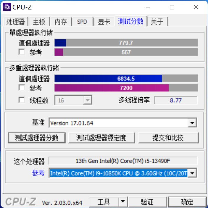 C89D0ED2 B6F6 4411 9344 EE470DC18EB7