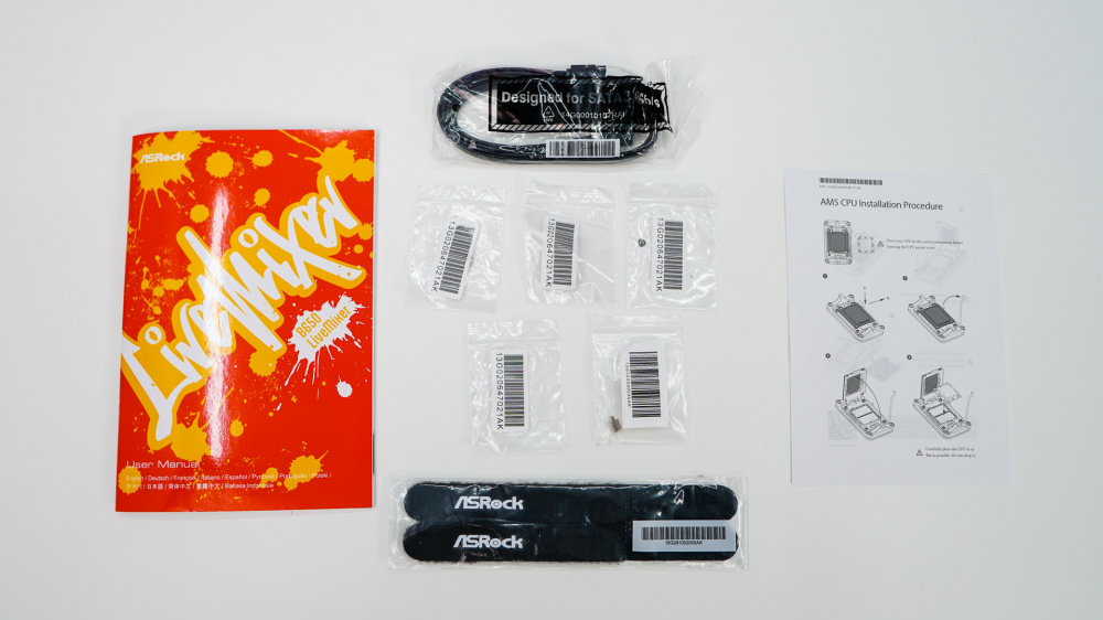 ASRock B650 LiveMixer Motherboard