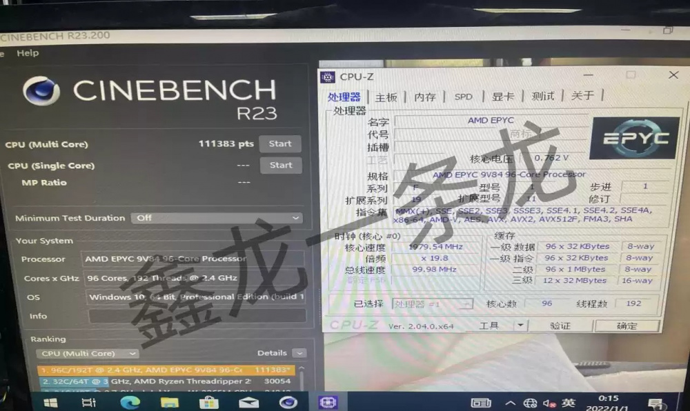 350E3AD8 6014 4AA6 A7C6 D0AF67BC4767