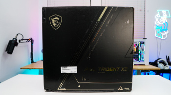 MSI MEG Trident X2 Gaming PC