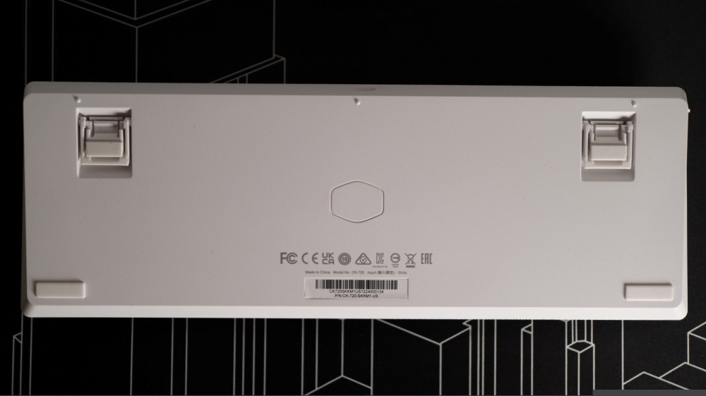 Cooler Master CK720