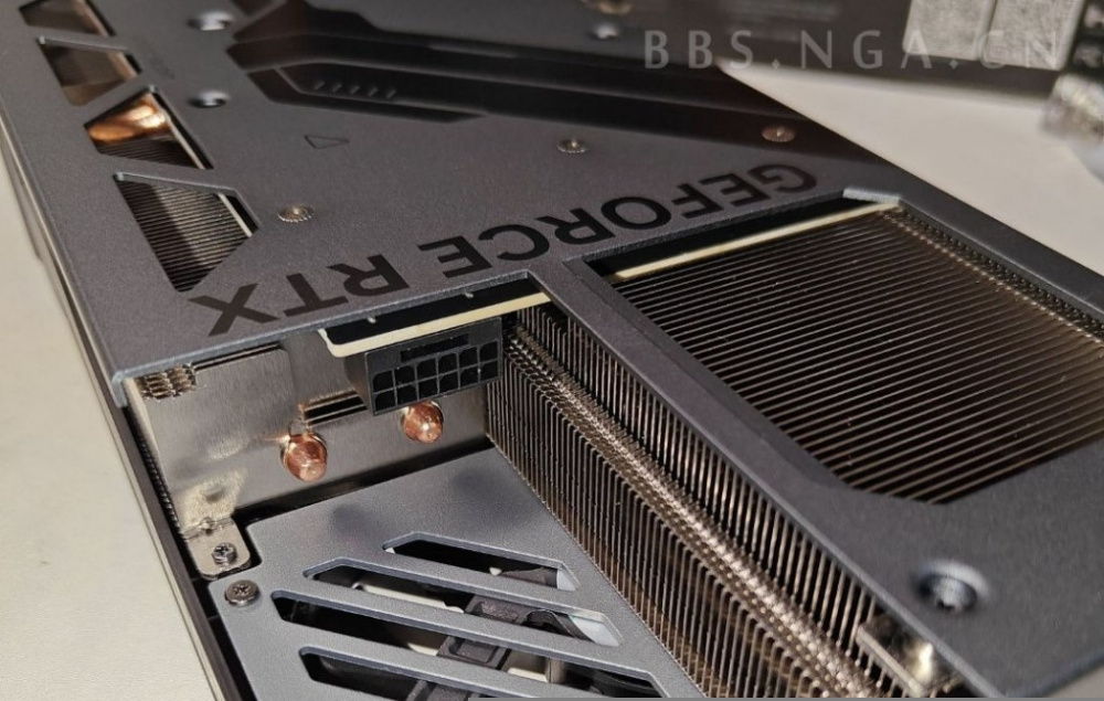 gigabyte rtx4090 hidden