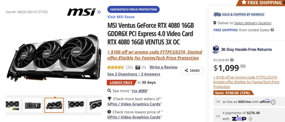 MSI RTX 4080 PRICE 1200x515 1