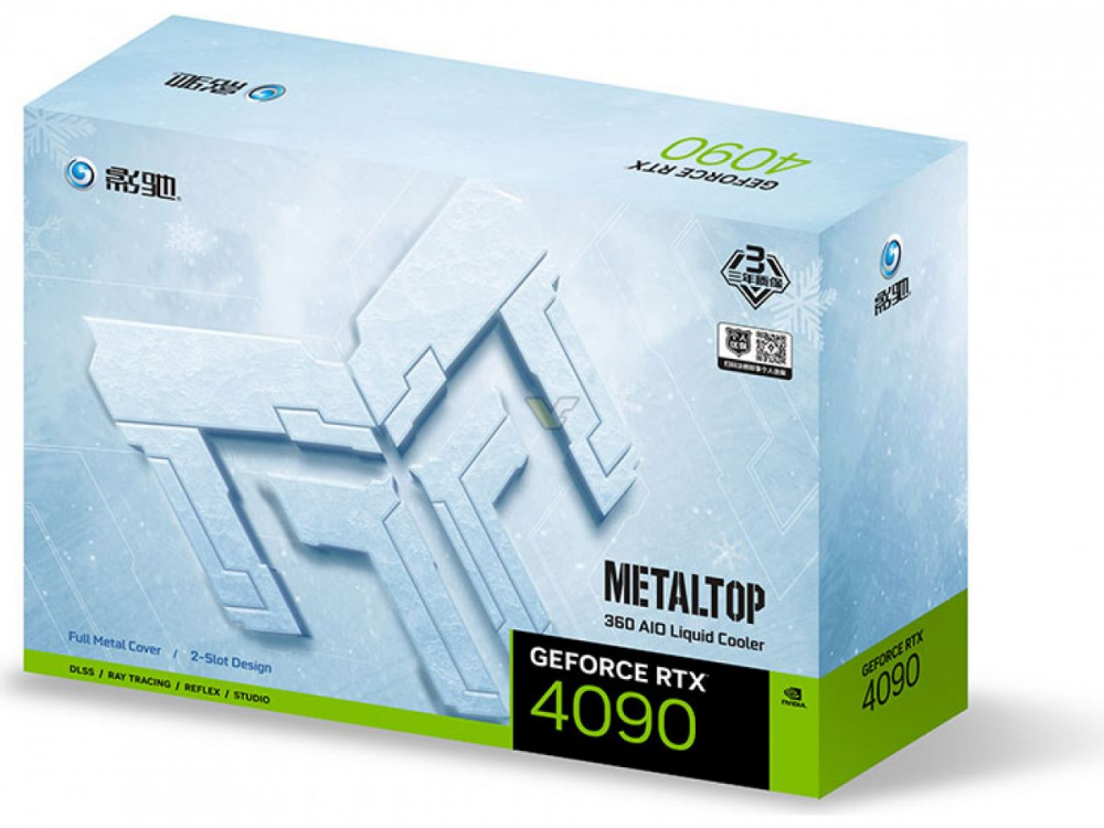 GALAX GeForce RTX 4090 24GB METALTOP AIO OC 5