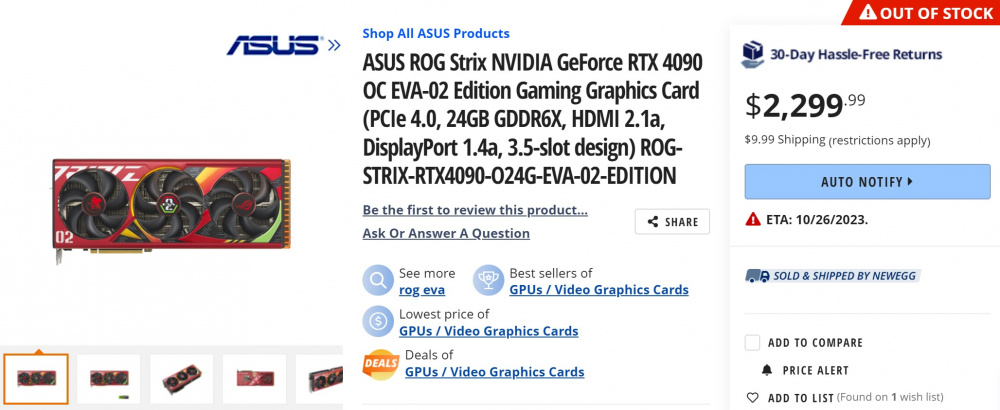 ASUS 4090 EVA 1
