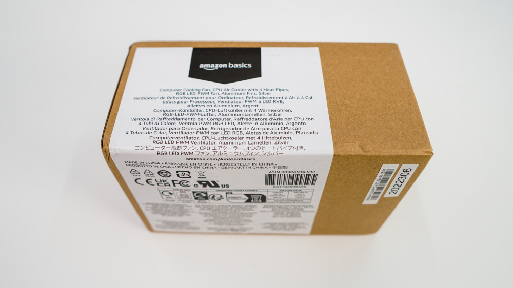 Amazon Basics CPU Cooler