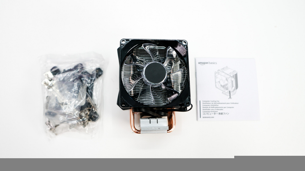 Amazon Basics CPU Cooler