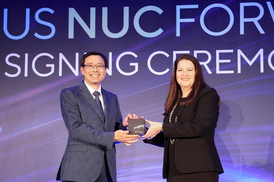 asus nuc 2