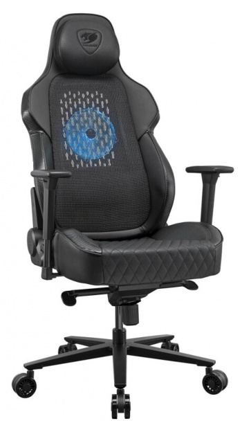 Cougar NxSys Aero Gaming Chair
