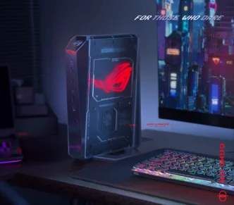 2025 rog nuc 1