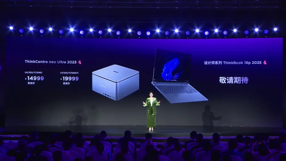 Chinese pricing details of the base and mid range configurations of neo Ultra Gen 3