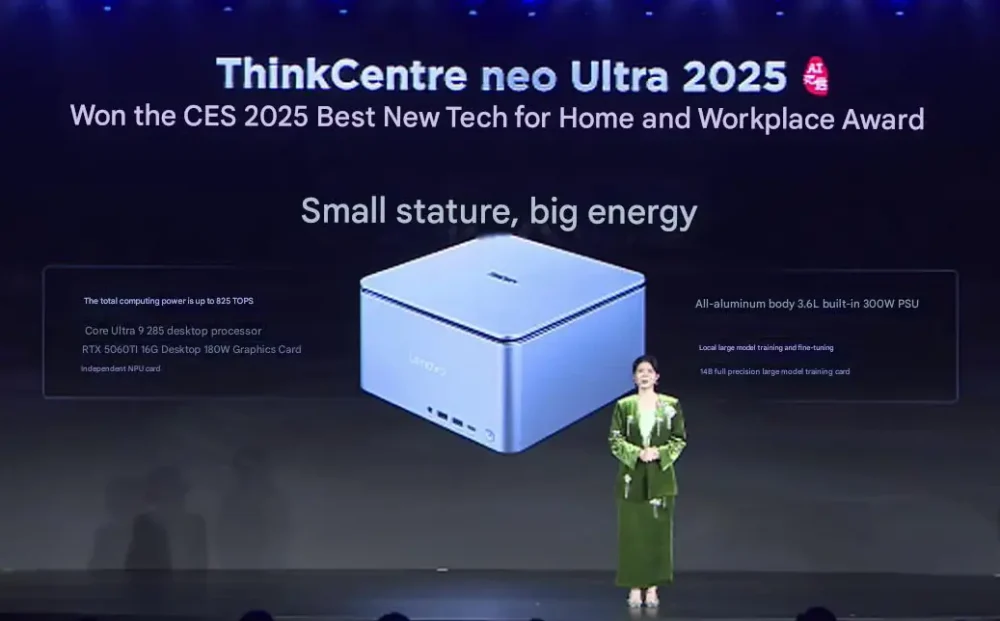 Main highlights of ThinkCentre neo Ultra Gen 3