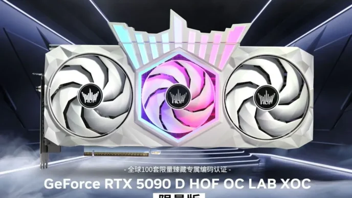 galax 5090d 1