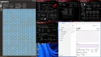 gskill 256 5