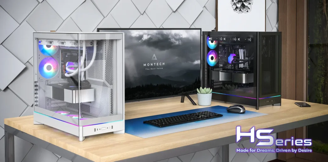 montech hs series 3