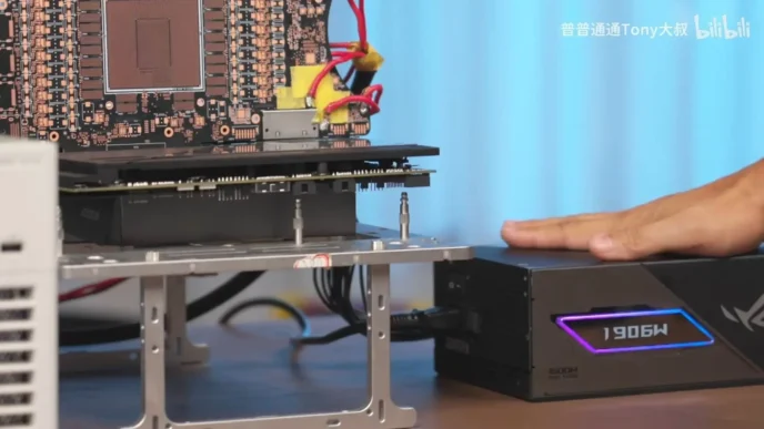 asus btf 1900w 1