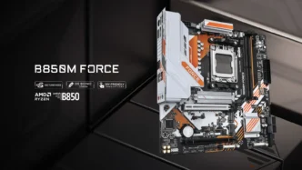 gigabyte b850m force 1