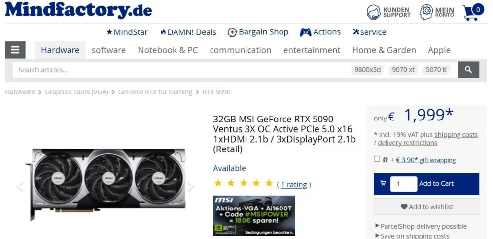 rtx5090 below msrp 1