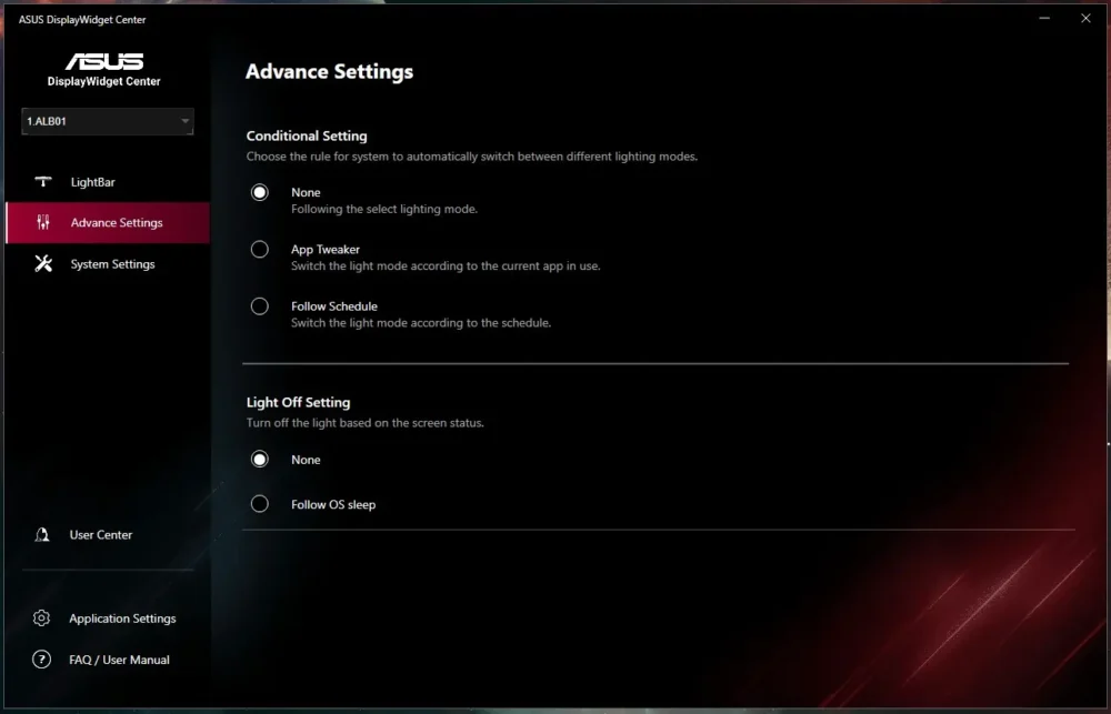 asus rog aura lightbar ss2