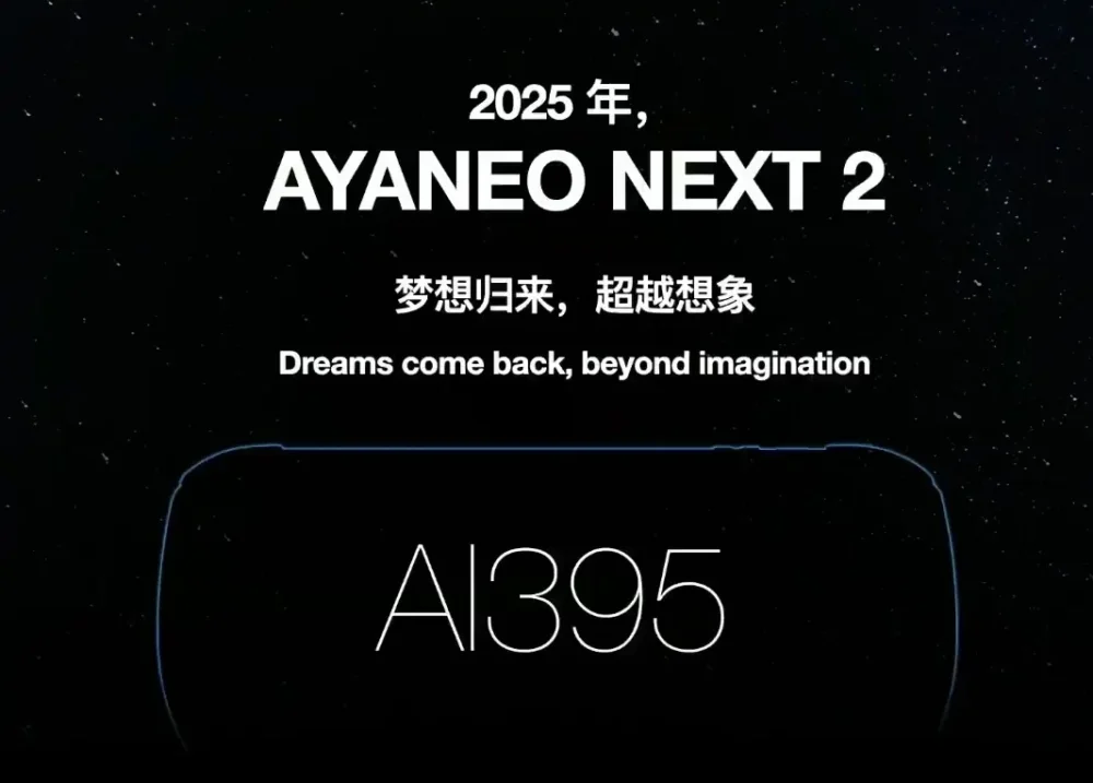 ayaneo next2 3