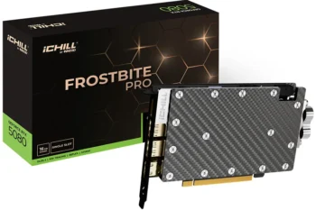 frostbrike pro 2