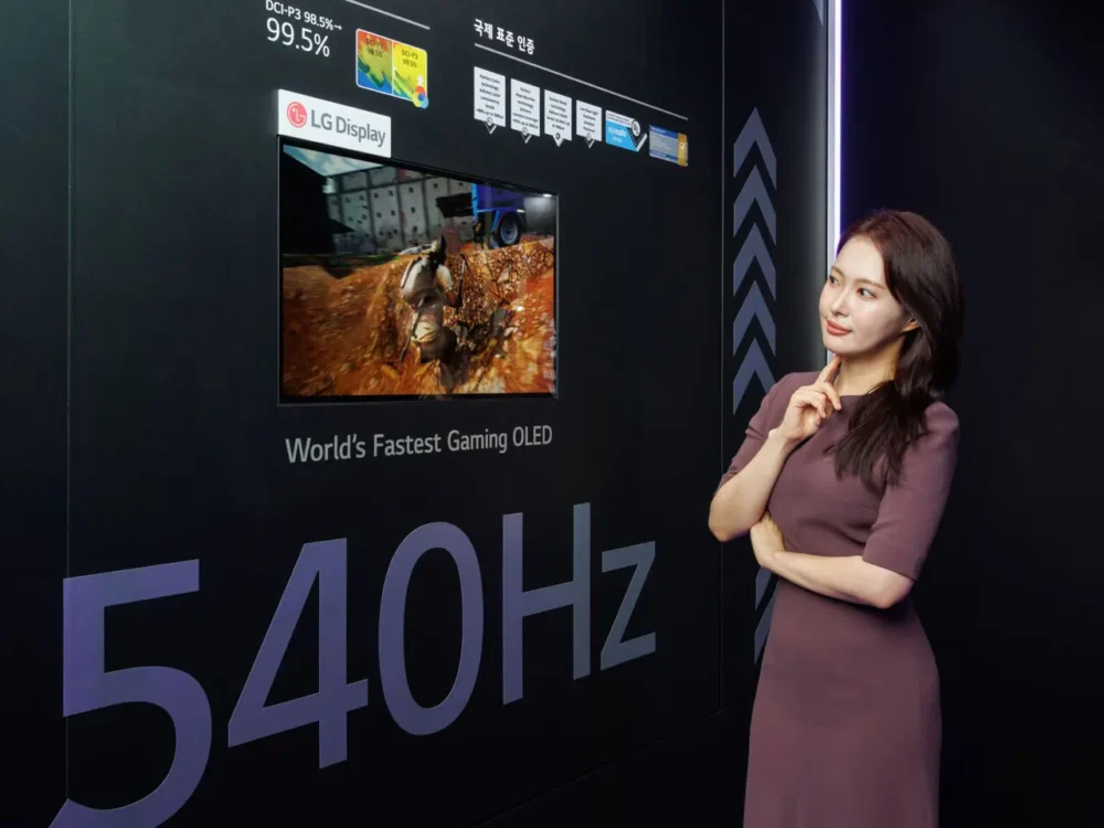 lg 540hz 1