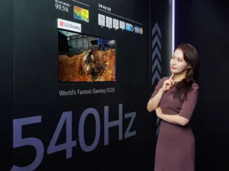 lg 540hz 1