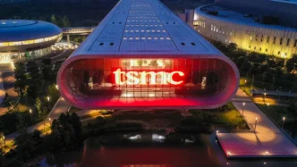 TSMC 2025 1