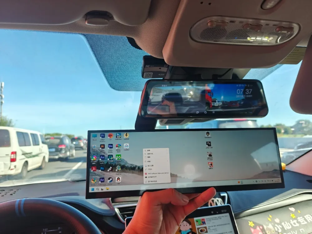 diy ultrawide handheld 2