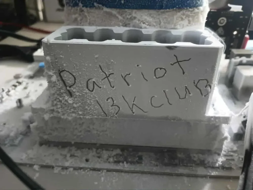 patriot xtreme5 world record 2