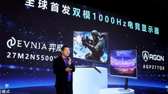 philips aoc 1000hz 1
