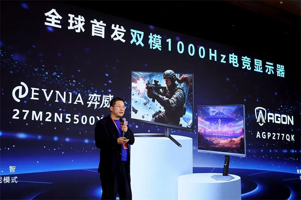 philips aoc 1000hz 1