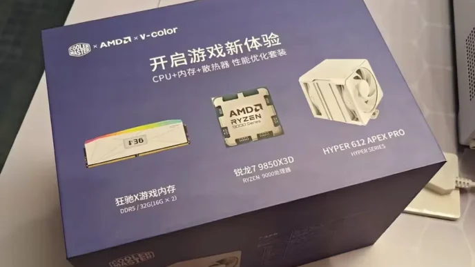 amd combo 1