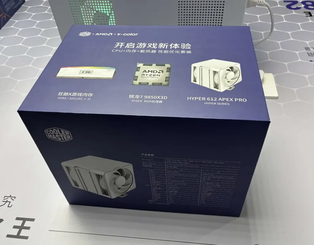 amd combo 2