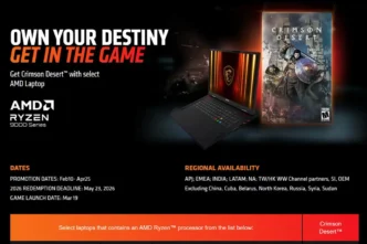 amd crimson bundle 2