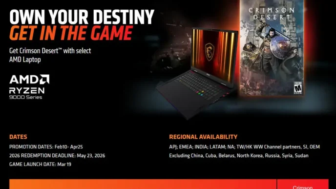 amd crimson bundle 2