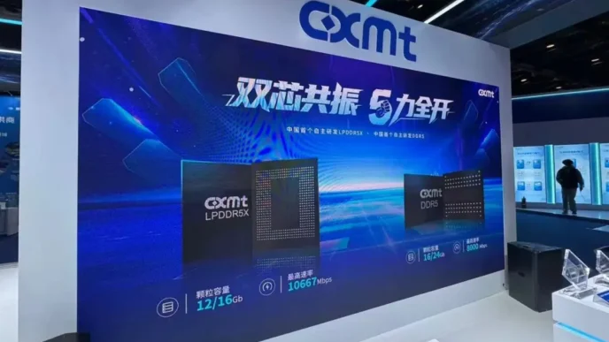 cxmt ddr5 memory