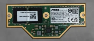 cxmt lenovo 1
