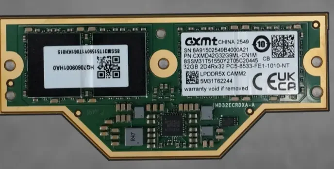 cxmt lenovo 1