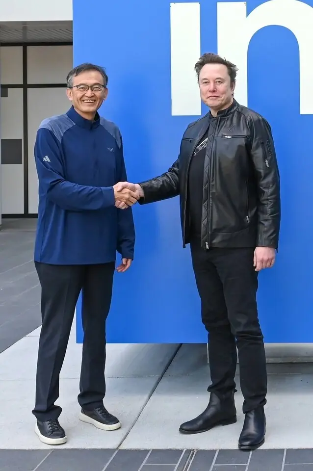 intel terafab