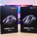 be quiet! Dark Perk Gaming Mice