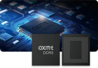 cxmt ddr5