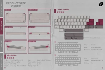 keyboard advance 5