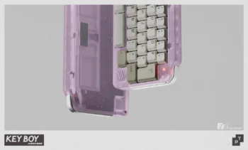 keyboard advance 7