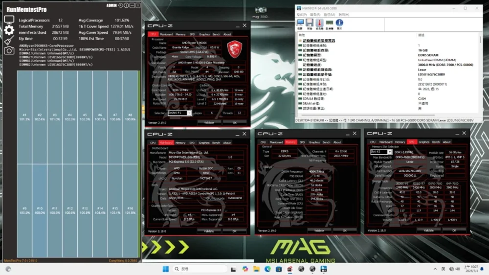 msi cxmt 2